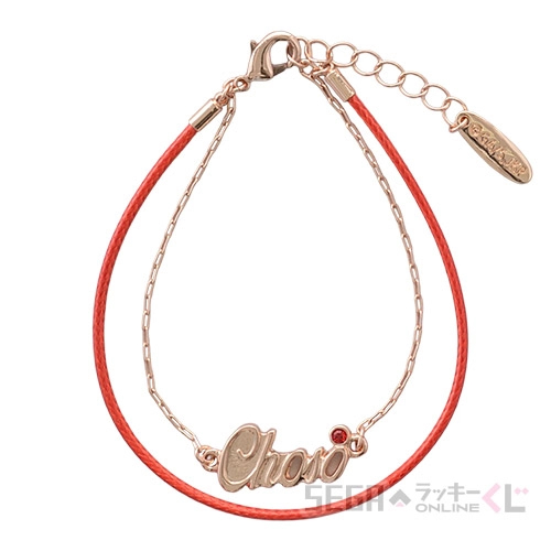 [Pre-order] SEGA "Jujutsu Kaisen Culling Game" Kuji / Lottery